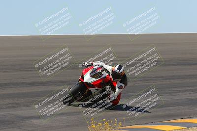 media/Apr-09-2023-SoCal Trackdays (Sun) [[333f347954]]/Bowl Set 1 (1025am)/